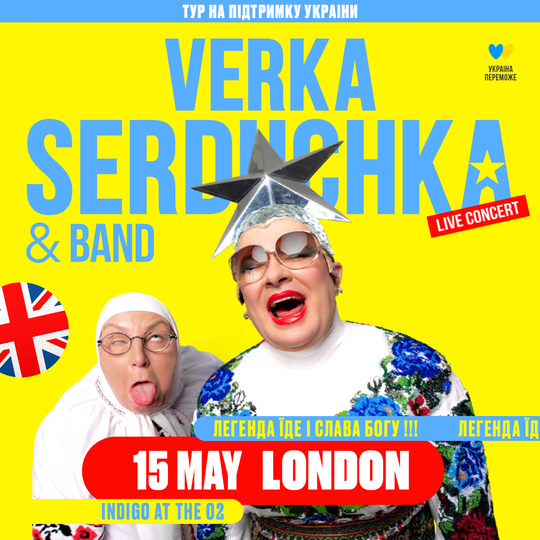 More Info for Verka Serduchka