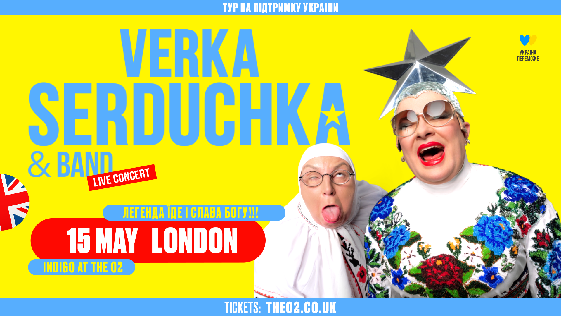 More Info for Verka Serduchka