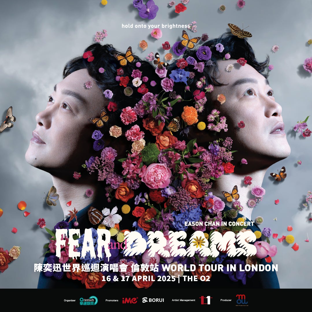 Promotional poster for Eason Chan's "Fear and Dreams" world tour in London at The O2. The image features a mirrored portrait of Eason Chan with a surreal floral explosion between the two faces, surrounded by butterflies and floating flowers against a cloudy sky. Bold typography displays the concert title and details in both English and Chinese.