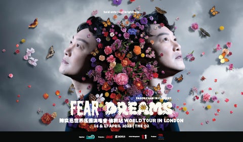 Promotional poster for Eason Chan's "Fear and Dreams" world tour in London at The O2. The image features a mirrored portrait of Eason Chan with a surreal floral explosion between the two faces, surrounded by butterflies and floating flowers against a cloudy sky. Bold typography displays the concert title and details in both English and Chinese.