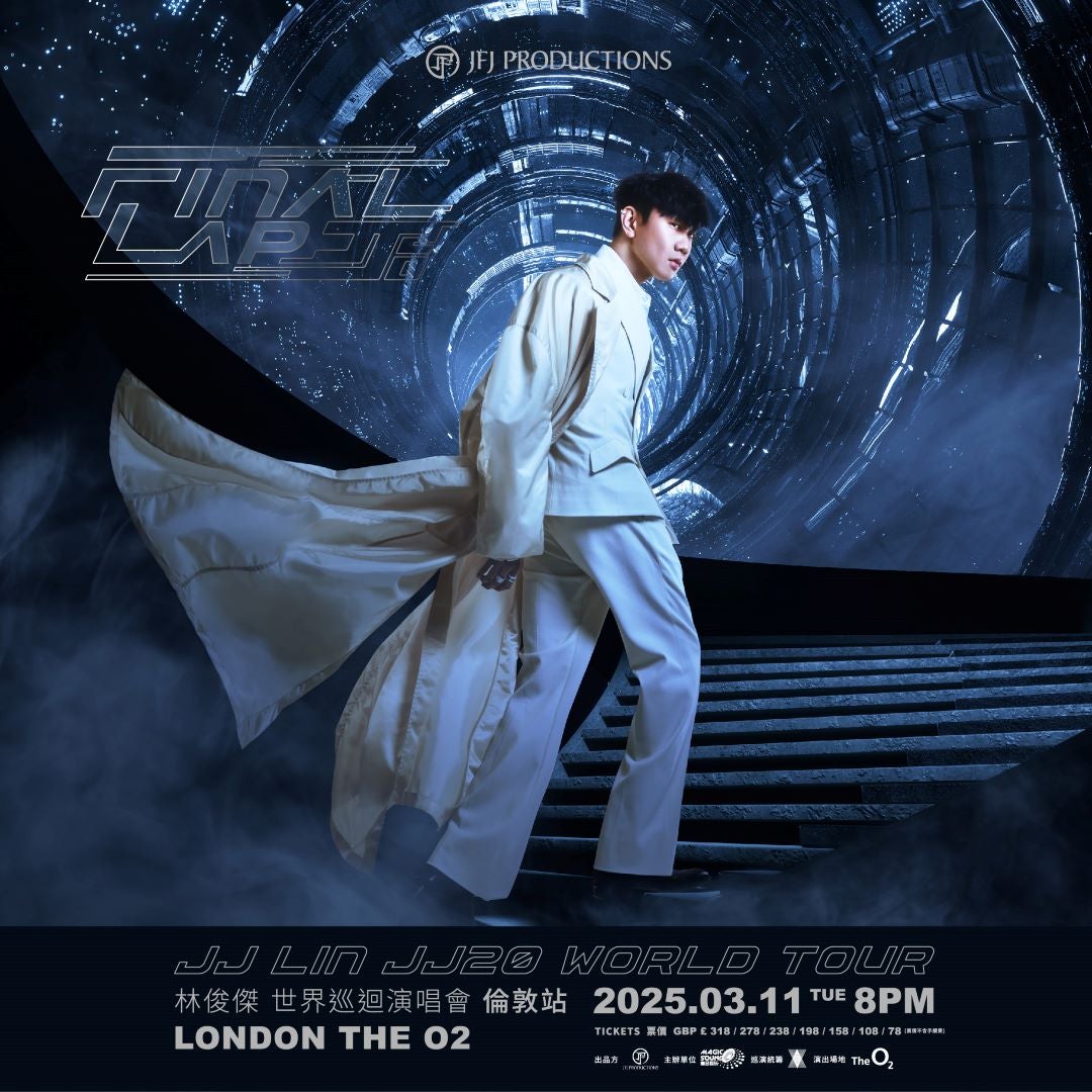 Artwork for JJ Lin's show at The O2