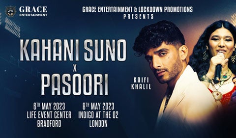 Kaifi Khalil & Shae Gill | The O2