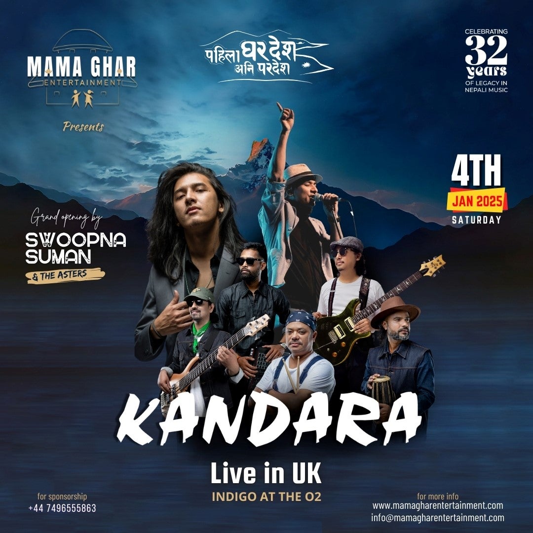 Kandara: Live in UK