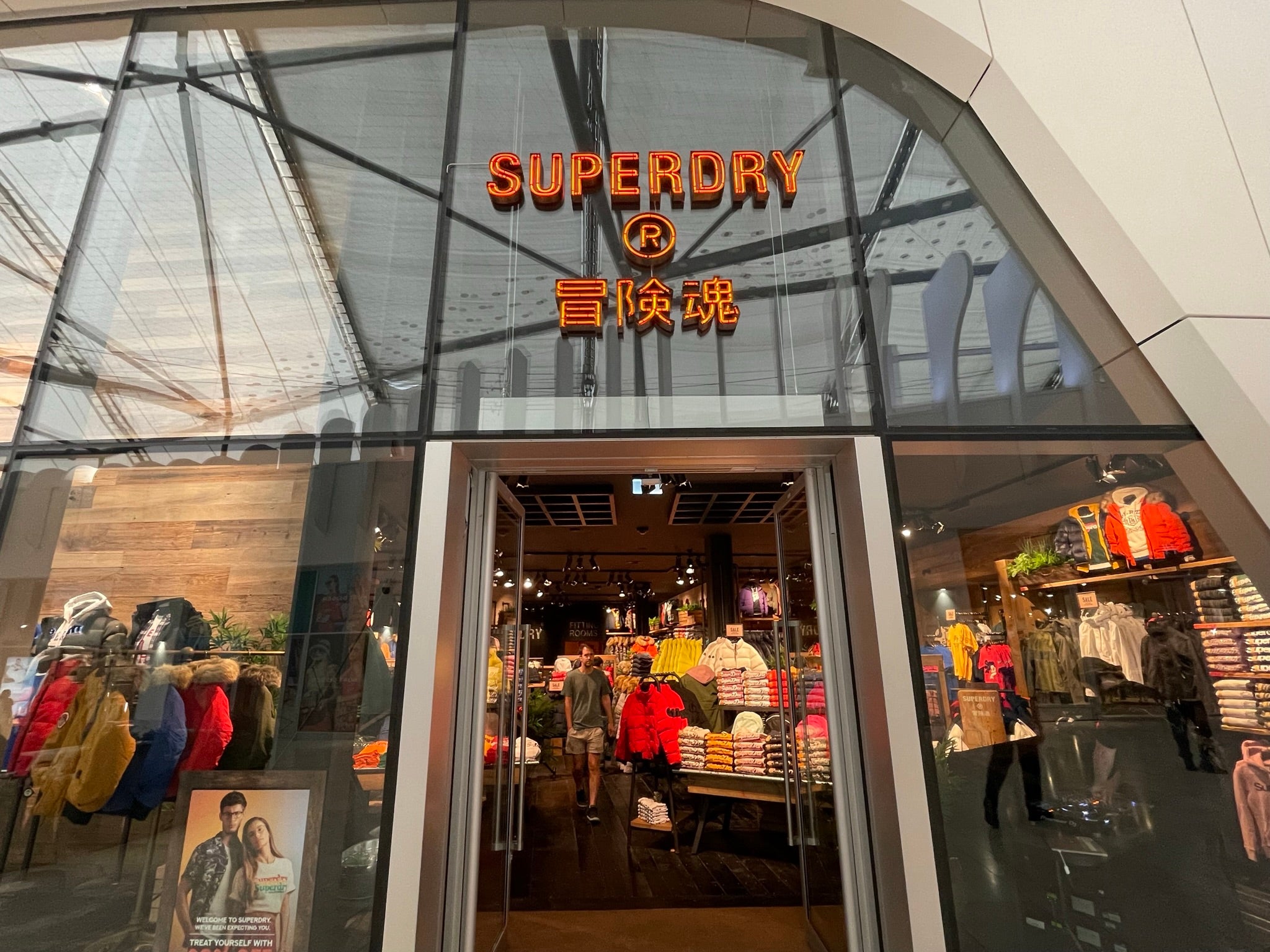 Superdry issues FY23 caution, adjusts outlook to break even